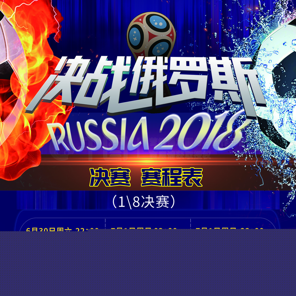 表示通过