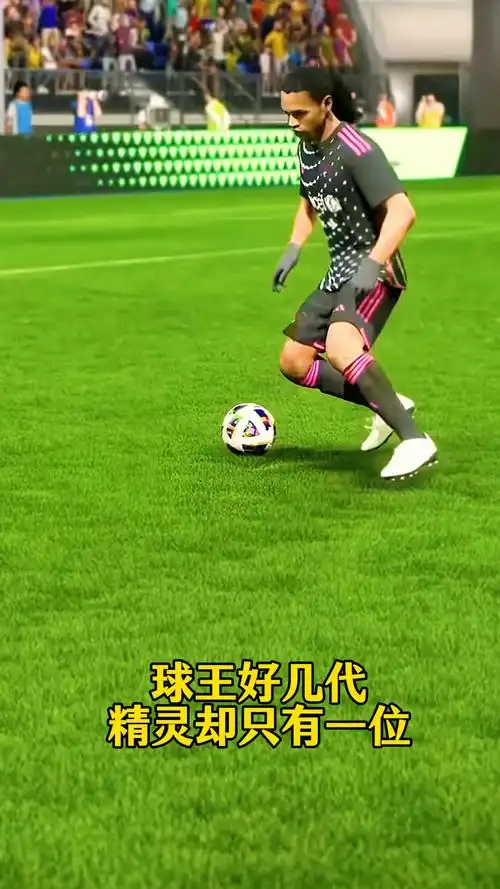 未知数